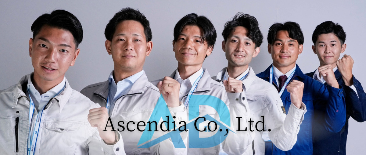 若いうちからビジネスの本質を学ぶ。成長志向メンバーと挑戦しませんか