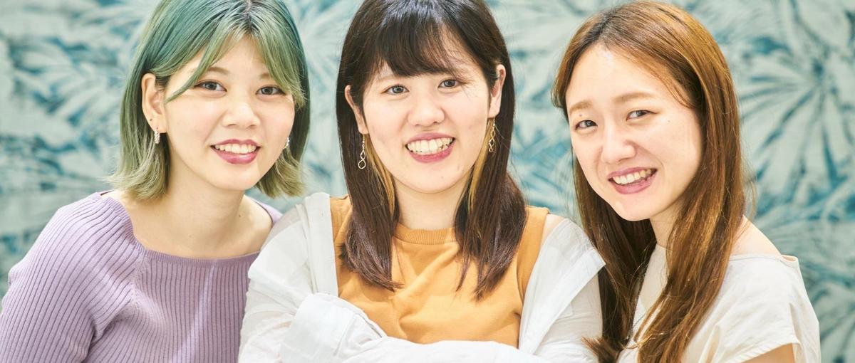 いつの時代も人に寄り添う、あたたかなプロダクトを支えてくれませんか？