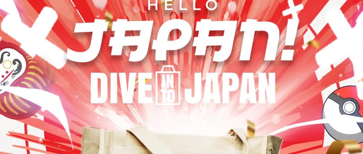 マーケター｜エンタメベンチャーで自社プロダクトの成長にコミット