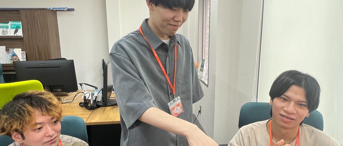 成長したい！が応募理由でOK。学べる環境に本気の会社です。エンジニア募集！