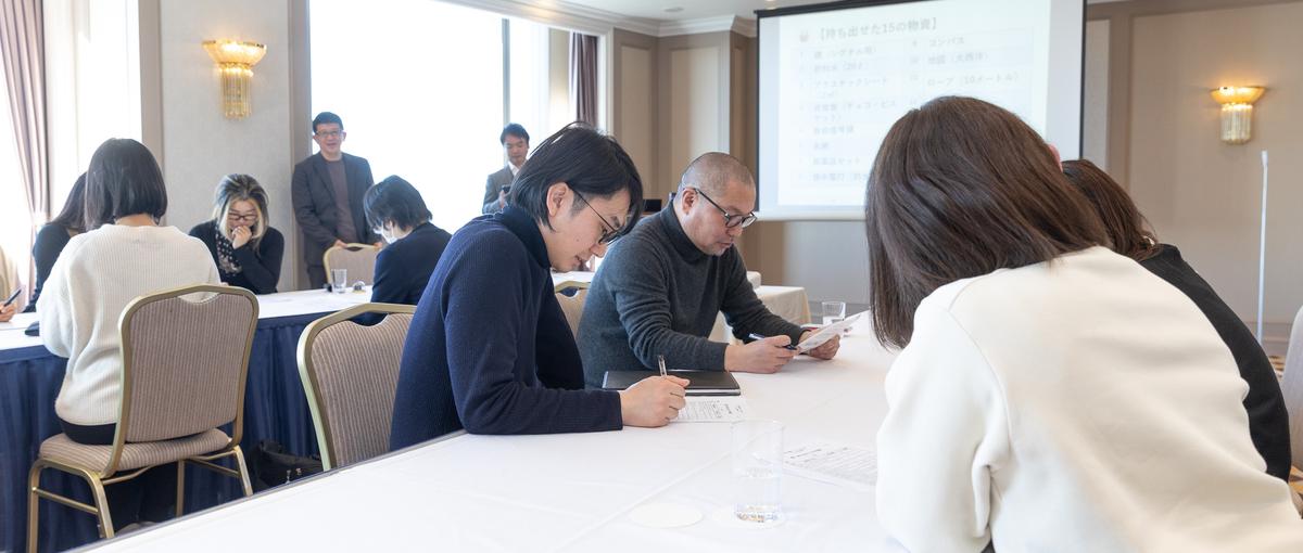 不動産テックサービスのインサイドセールスチームリーダー募集