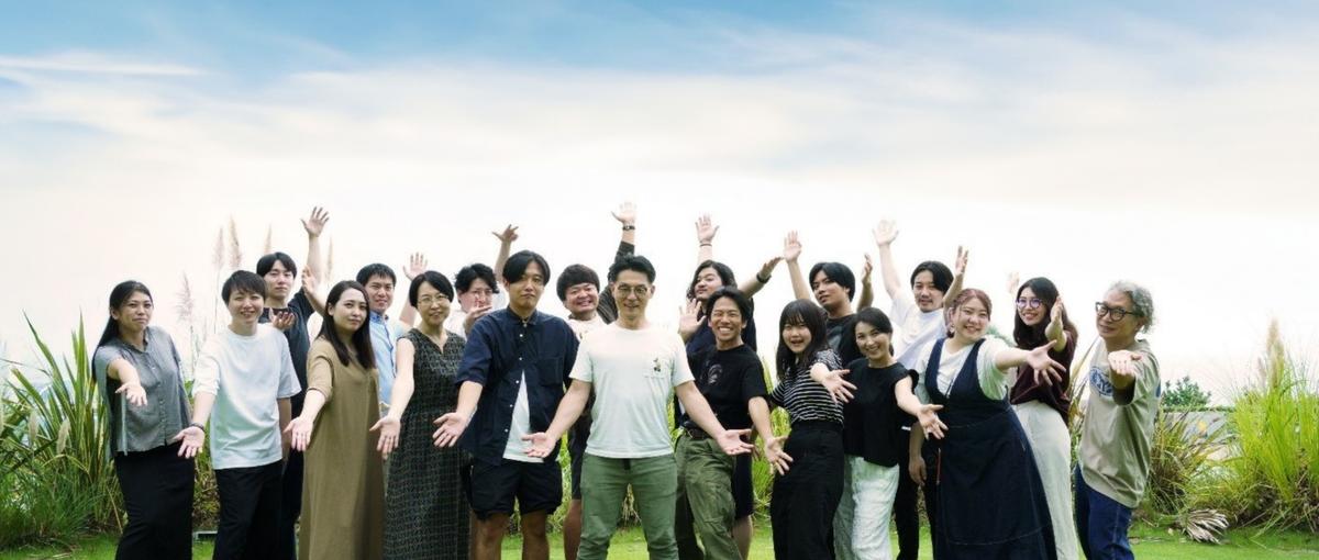 マーケティング｜広告運用×EC最適化でブランドを育てる！