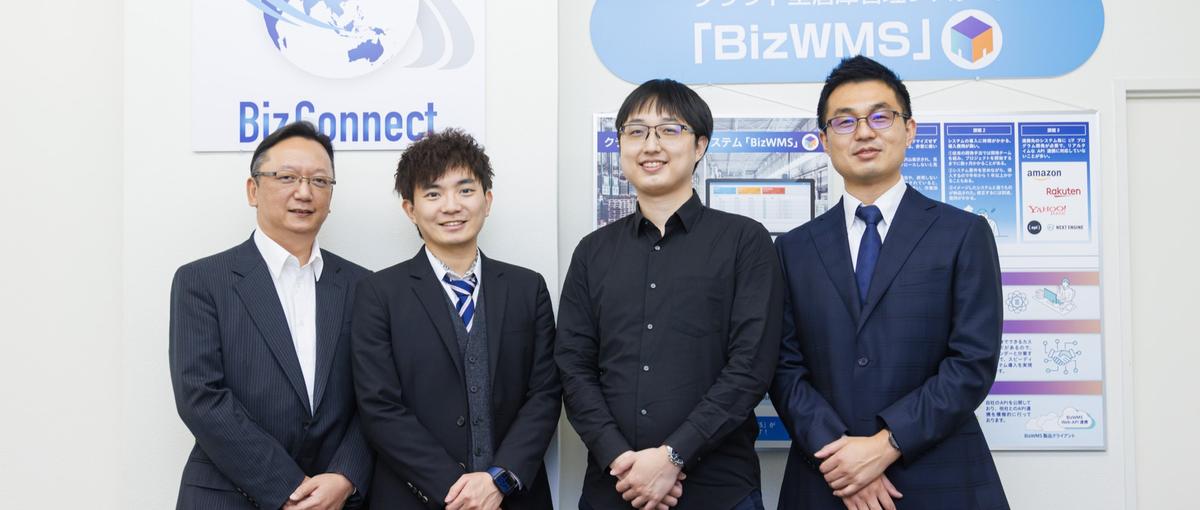 働きやすさ業界トップクラス！自社開発SE募集！