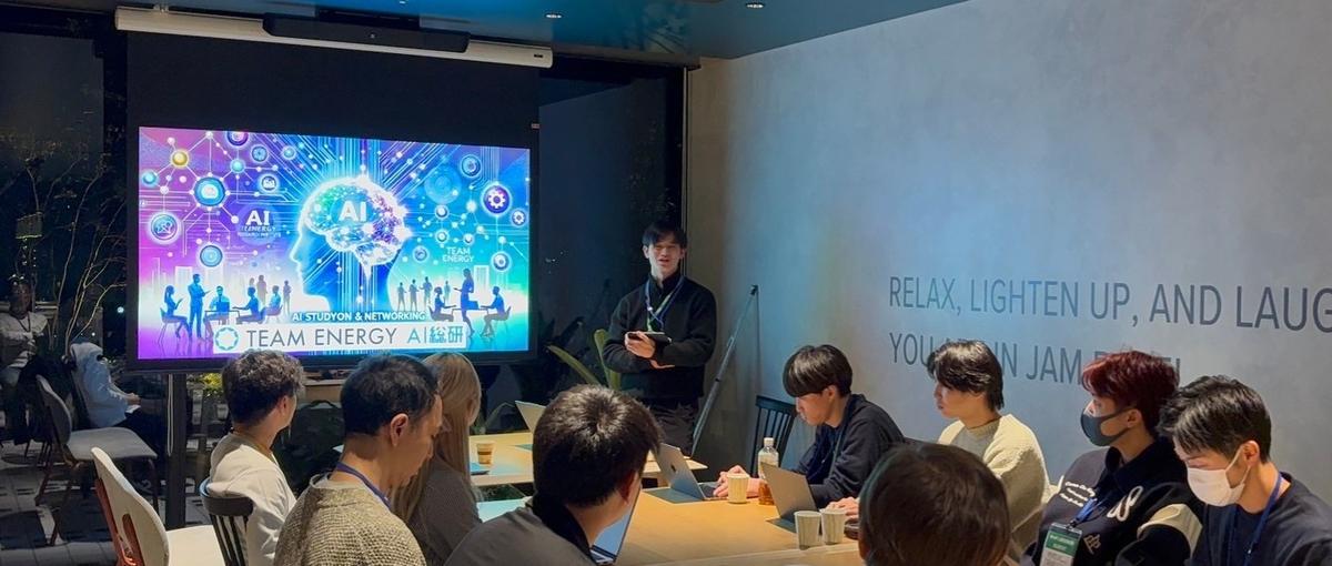 創業フェーズで事業を創る営業募集