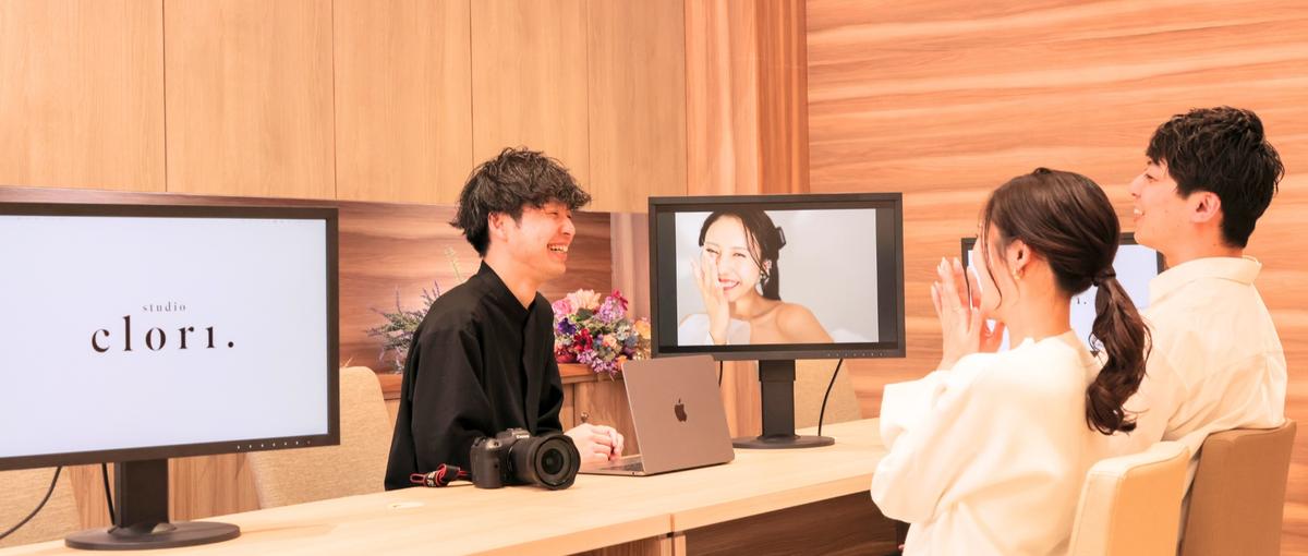 撮影×インサイドセールス｜人を笑顔にする仕事で、圧倒的な経験を積みませんか