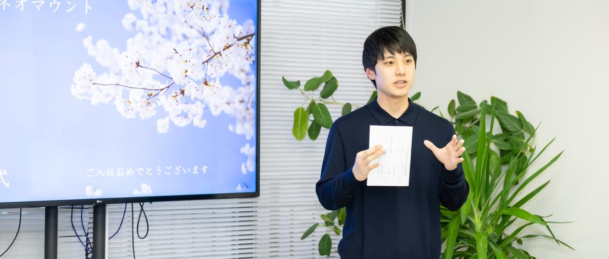 旅で感じたワクワクをたくさんの人に届けたい！ITなら可能です！