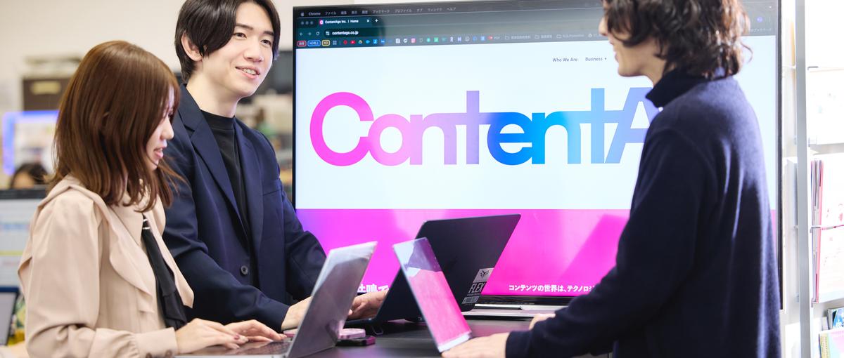 ブランドコミュニケーションを動かす。メディア／デジタルアドプランナー募集