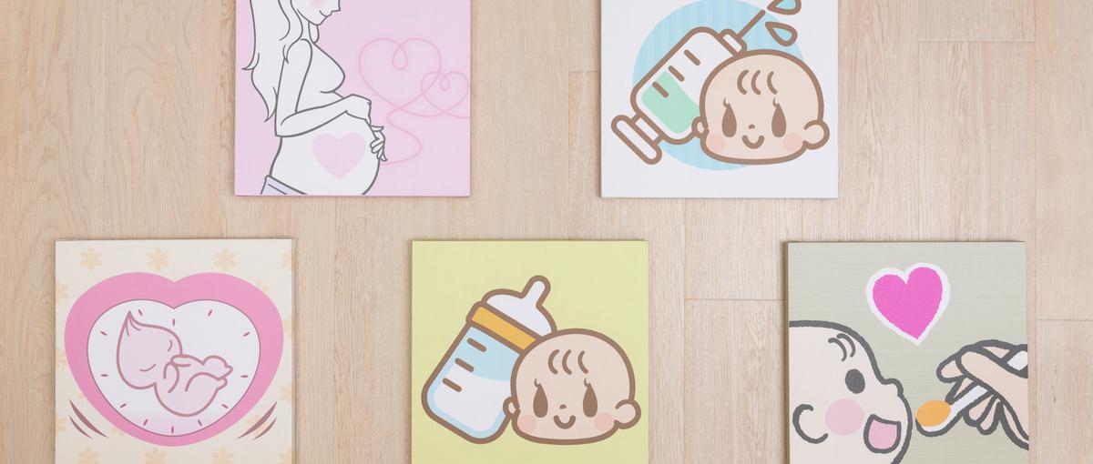 子育て支援アプリのテスター募集！