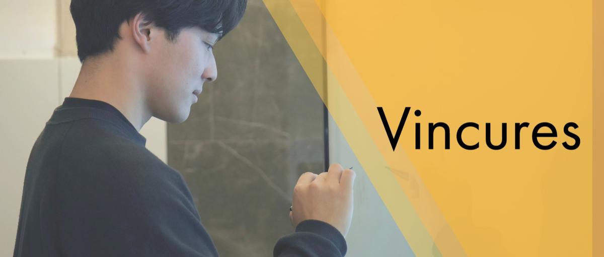 単なる運用者ではなく、データドリブンな戦略家＆広告運用のスペシャリスト募集