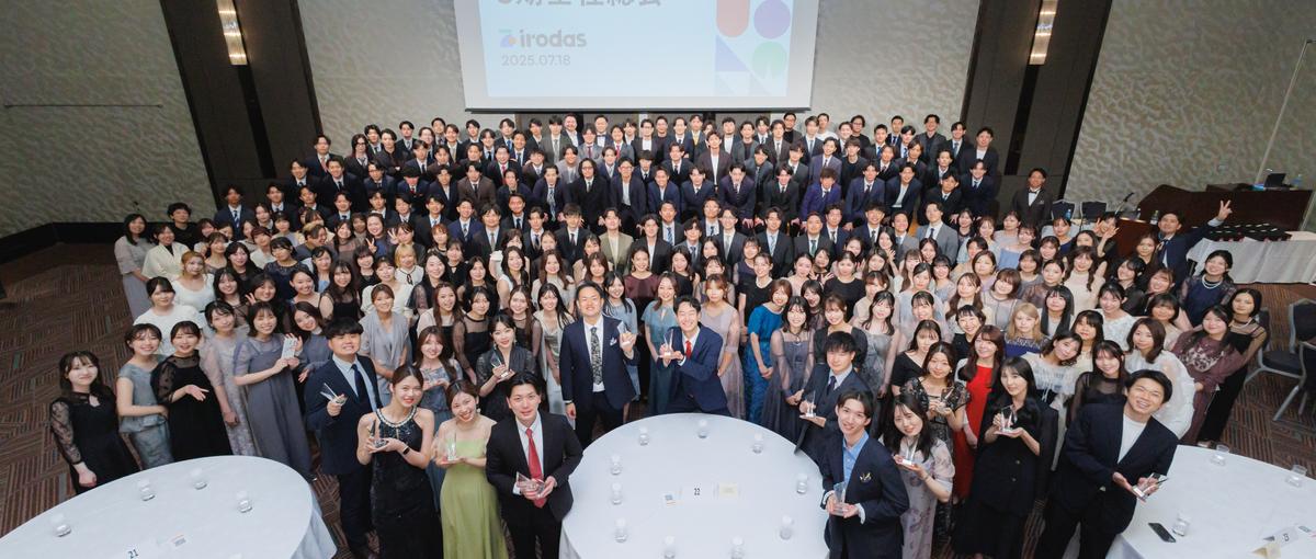 日本の新卒採用を変える｜急成長中ベンチャーで新規事業の法人営業募集！