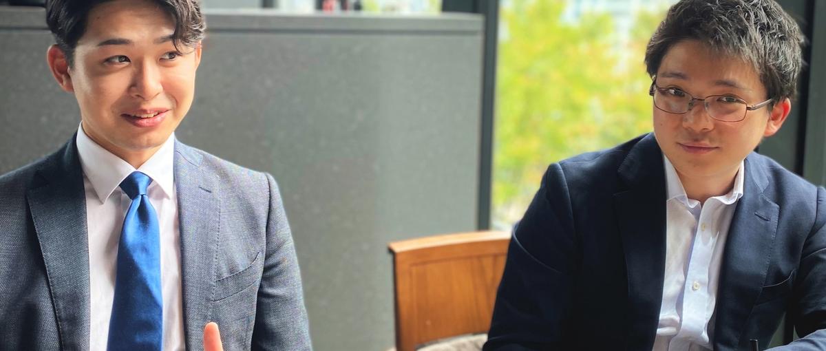 合理的じゃないけど、面白い。新規事業開発担当の総合職を募集します！