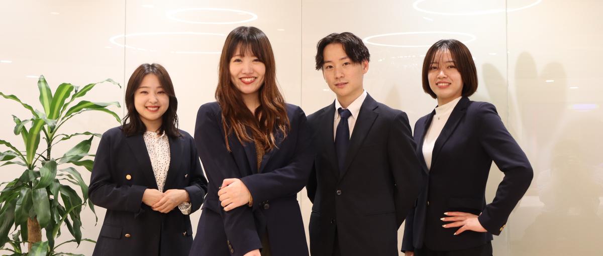 新チーム始動。BtoBマッチングのISメンバー募集