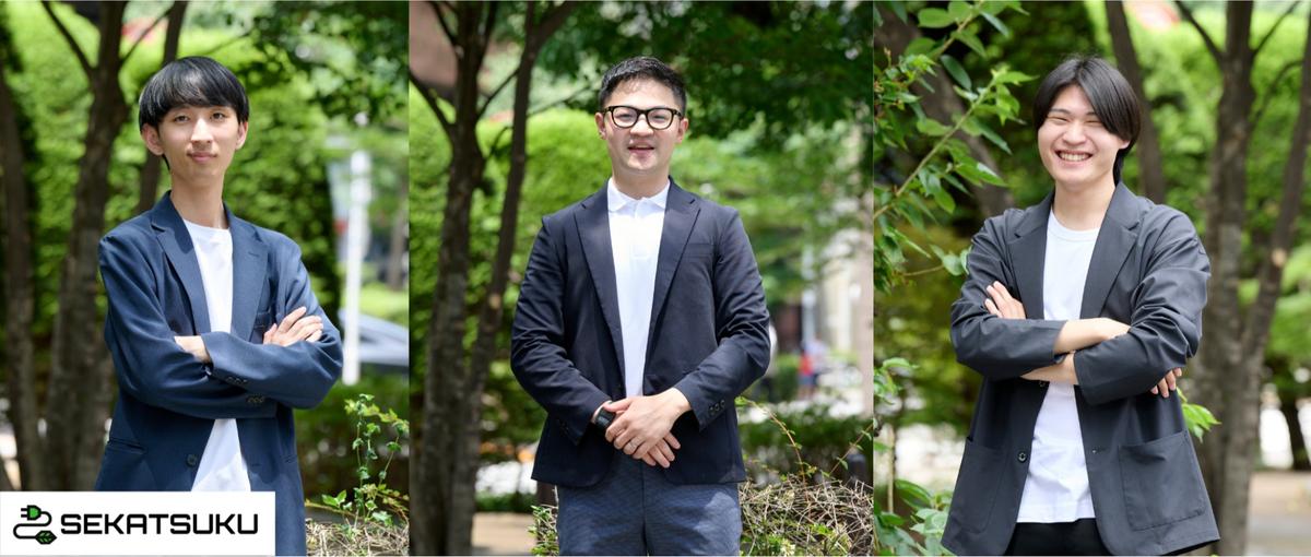 業界の常識を変える新規事業！営業視点で展示会を再定義するBPOサービス