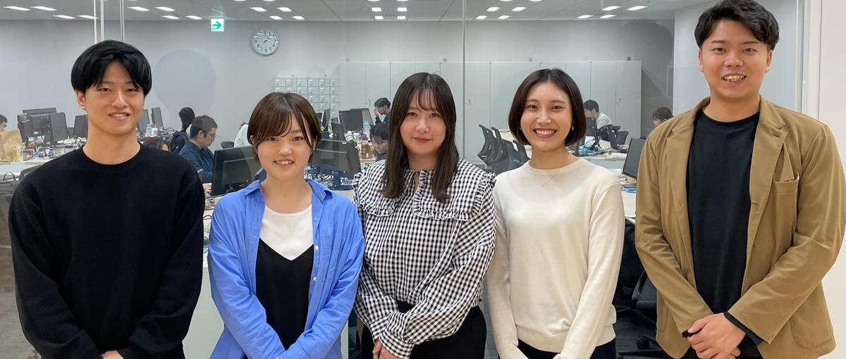 時間のデータ化で、日本企業の働き方の変革を牽引するマーケターを募集！