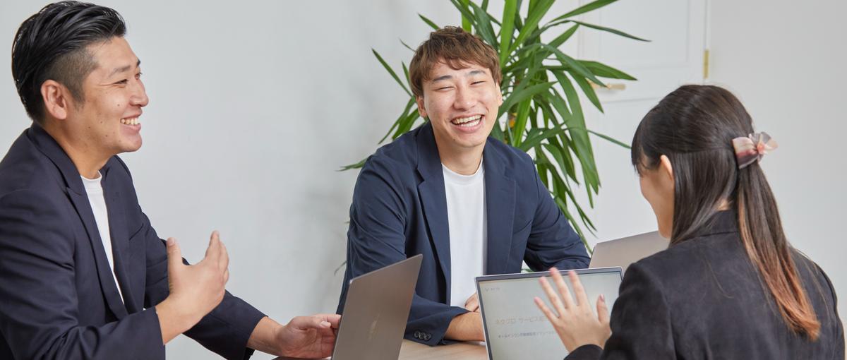 Salesforce設計|開発で事業をドライブ!営業DX実装する方、募集！