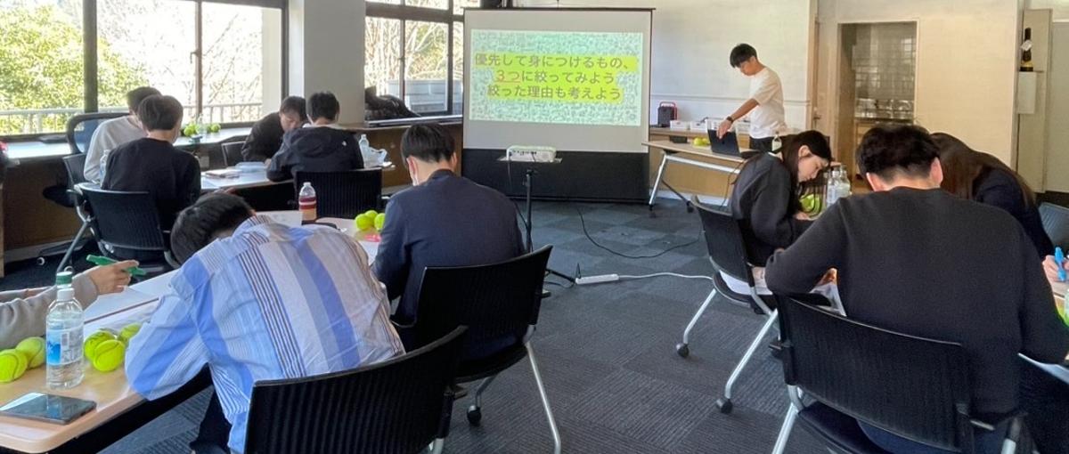 教育スタートアップインターン！社長直属ポジションで成長したい学生募集