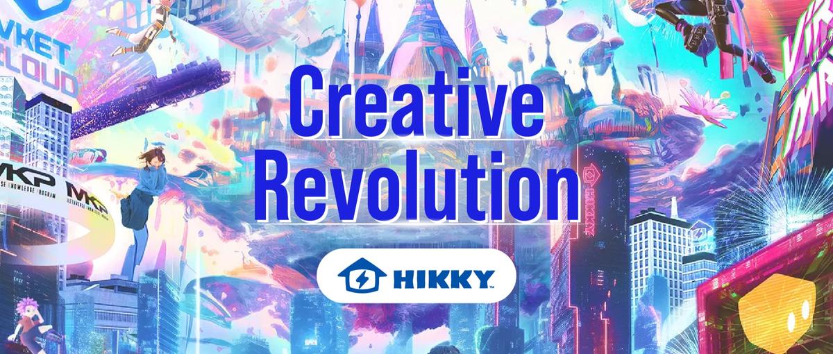 事業開発担当！VR/XR領域で0→1のビジネス開発