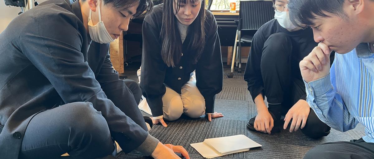 若手・第二新卒活躍中｜教育新規事業立ち上げに、共にチャレンジしませんか！？