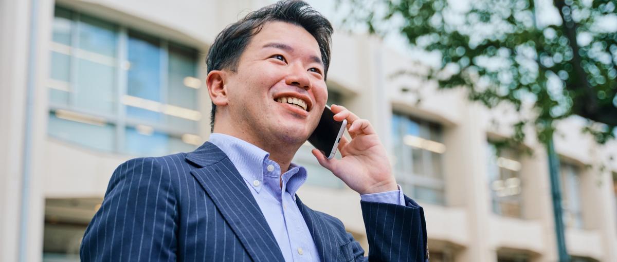 一生モノの武器を成長企業で。眠れる土地の価値を呼び起こすプロデュース営業！