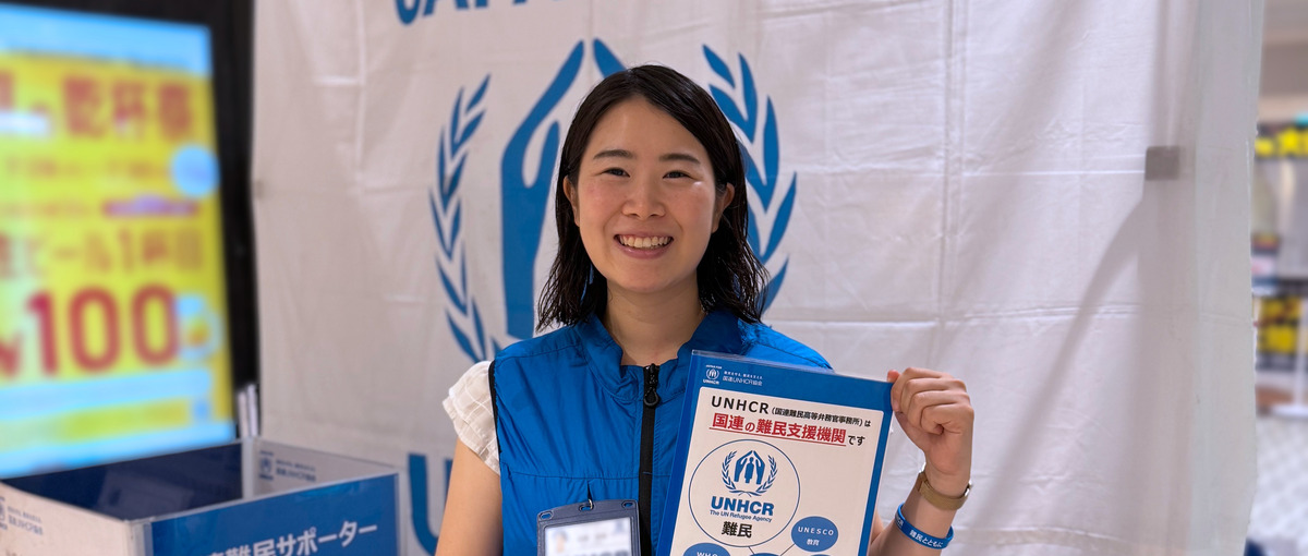 これまでの経験を活かし社会貢献　難民の明日を支えるファンドレイザー　福岡