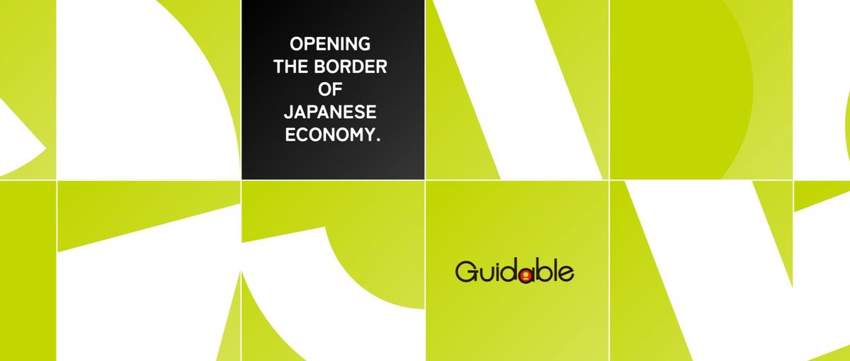 世界と日本の架け橋へ。国際系の学部で培った広い視野を事務で活かしませんか？