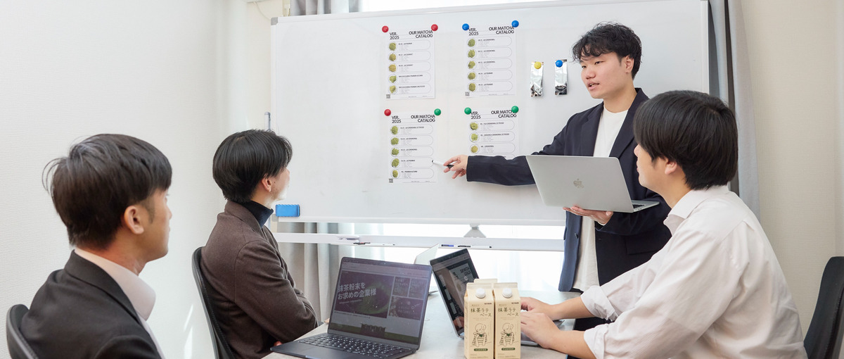 一次産業×スタートアップ！日本の抹茶を世界に発信する原料調達担当を募集！