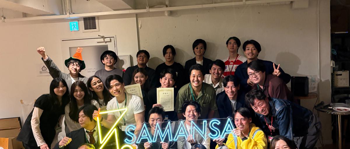 バックオフィスアシスタント！綺麗好き＆PC作業自信ある方大注目！