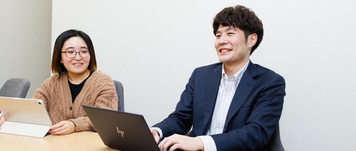 共感でIT業界経験者を積極募集中！プロジェクトを支えるプロになりませんか？