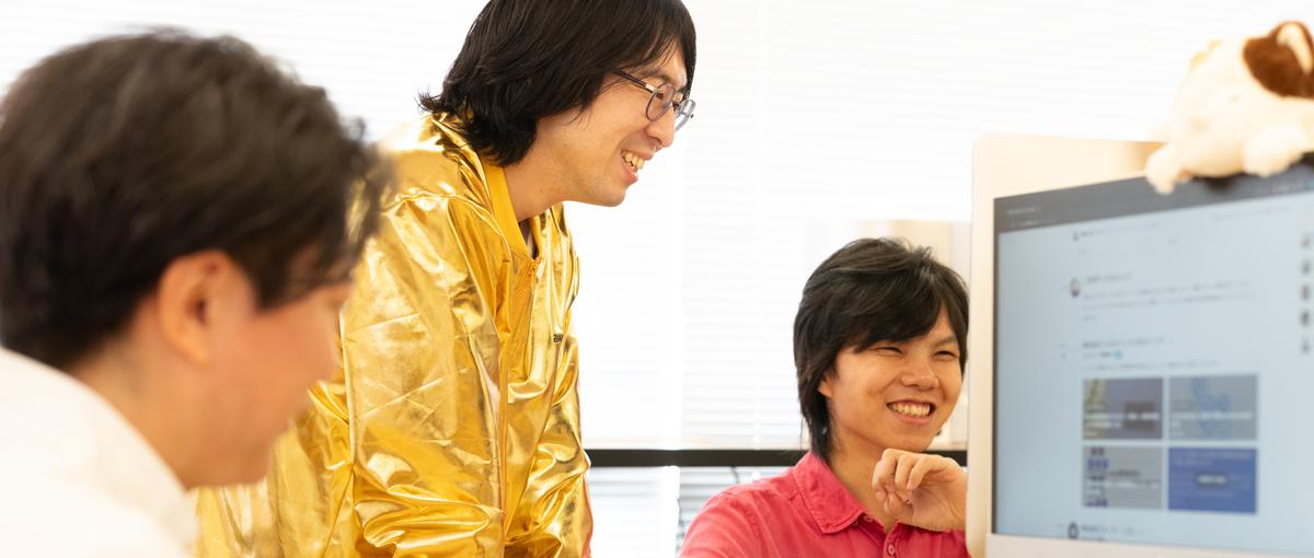 青森など全国のメンバーが在籍！エンジニア思いの環境で、力をつけませんか？