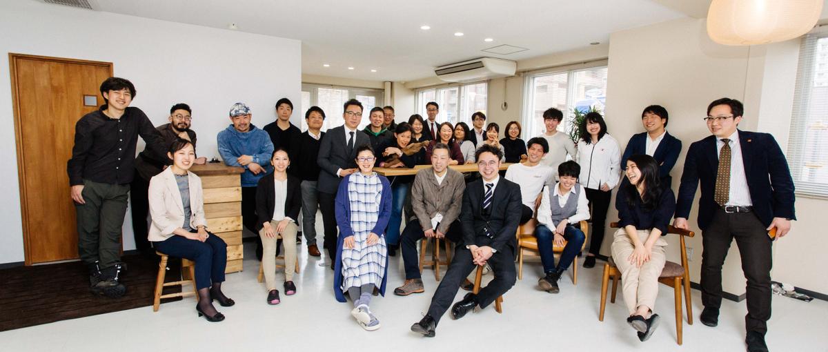 現場から学べる|民泊・無人ホテルの運営管理スタッフ