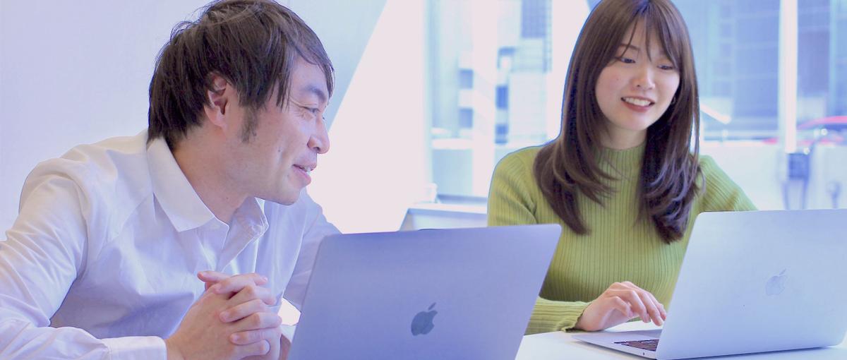 新規事業の成長を牽引するカスタマーサクセス