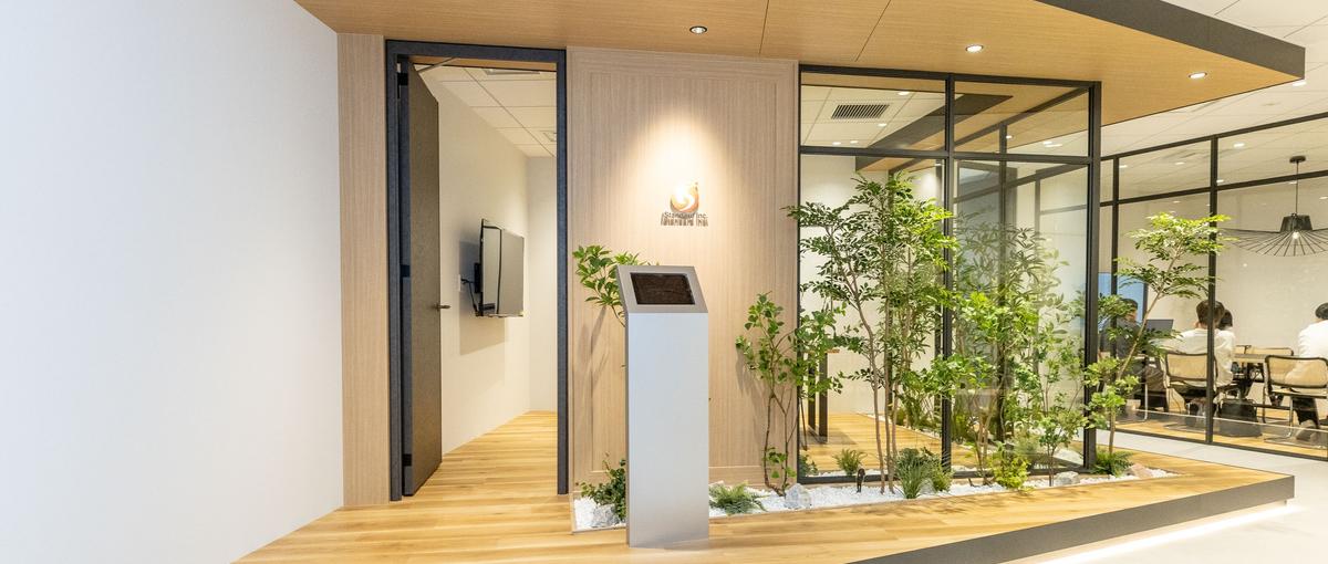 新卒27卒｜遊ぶように働く｜IT企業総合職 営業・バックオフィス 募集！