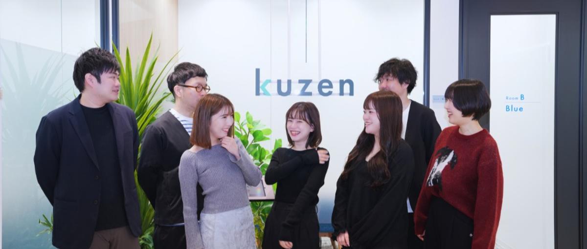 まずはカジュアル面談！AI×ITで大手企業の課題を解く仲間を募集中！