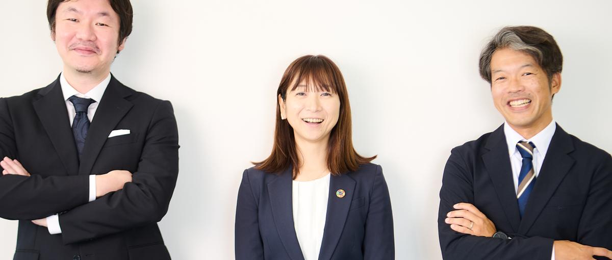 海外と協業｜日本国内開発チームの立ち上げ初期メンバー募集！長期インターン