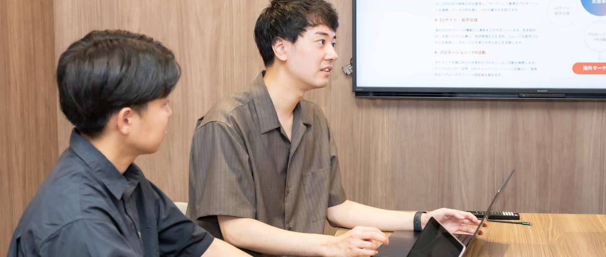 少数精鋭チームで挑戦｜社長直下で広告運用のプロを目指したい28卒募集