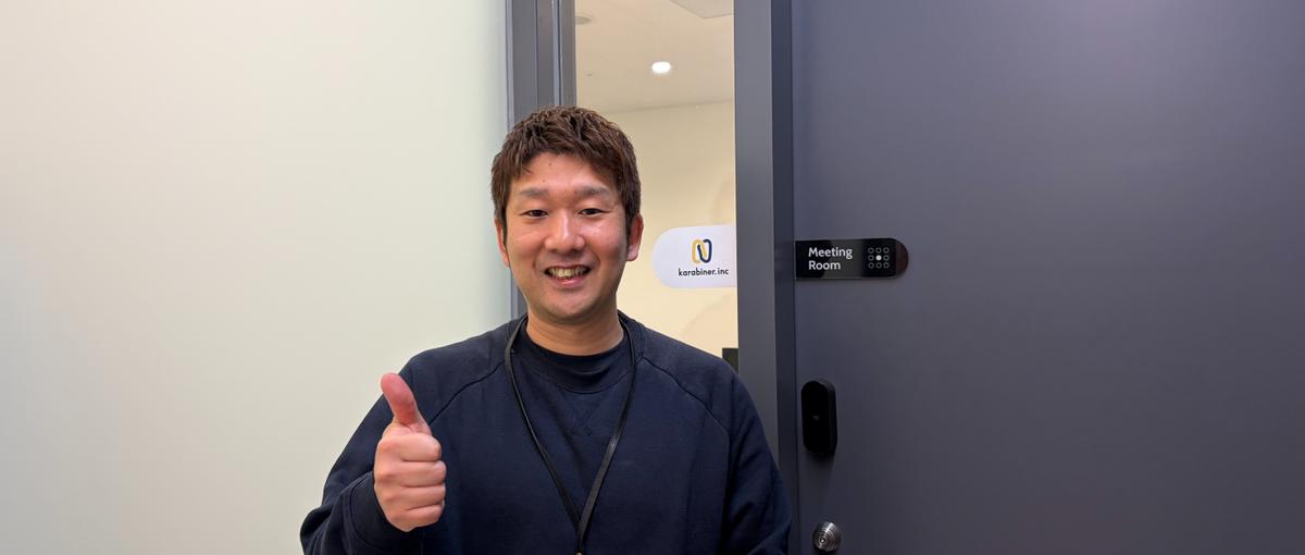 自律して伸びる環境で働く｜iOSエンジニア募集_Swift