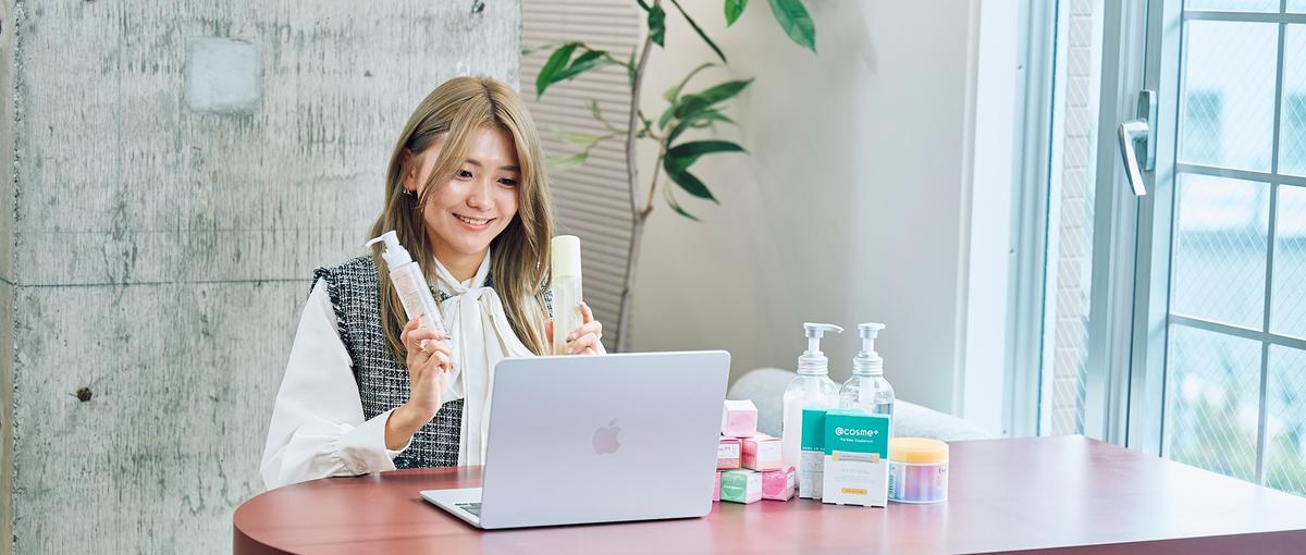 コスメ好き歓迎💄SNS広告＆インフルエンサー施策を提案するプランナー募集