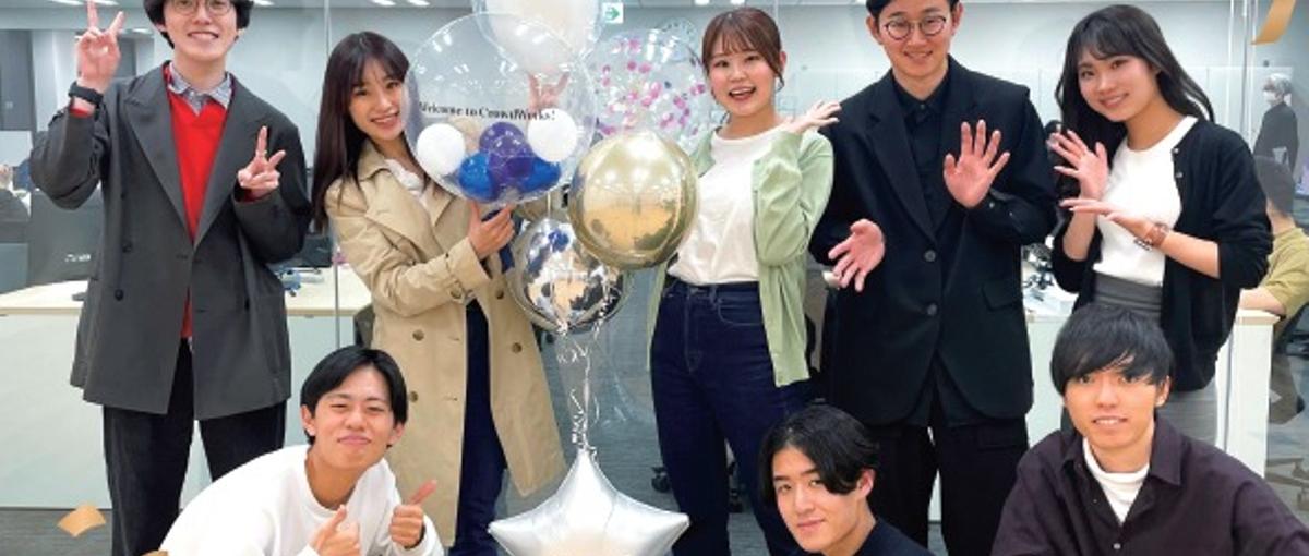 27卒|新卒|好き！を仕事に。多様な働き方を世の中に届けませんか？