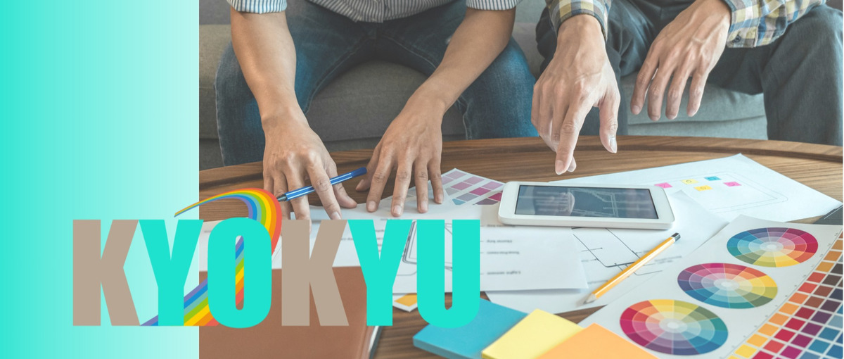 やってみたい、その気持ちから｜95％が初心者のWebデザイナー職