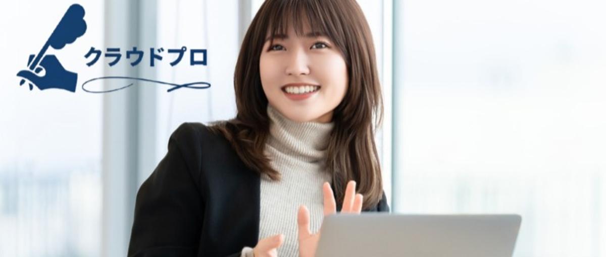 拠点立ち上げ｜キーエンス式のセールスで圧倒的に成長する長期インターン募集！