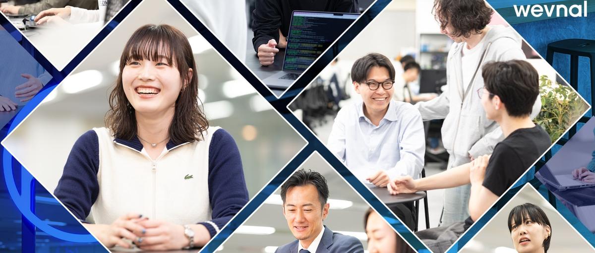 エンジニアリングマネージャー_BOTCHAN共通