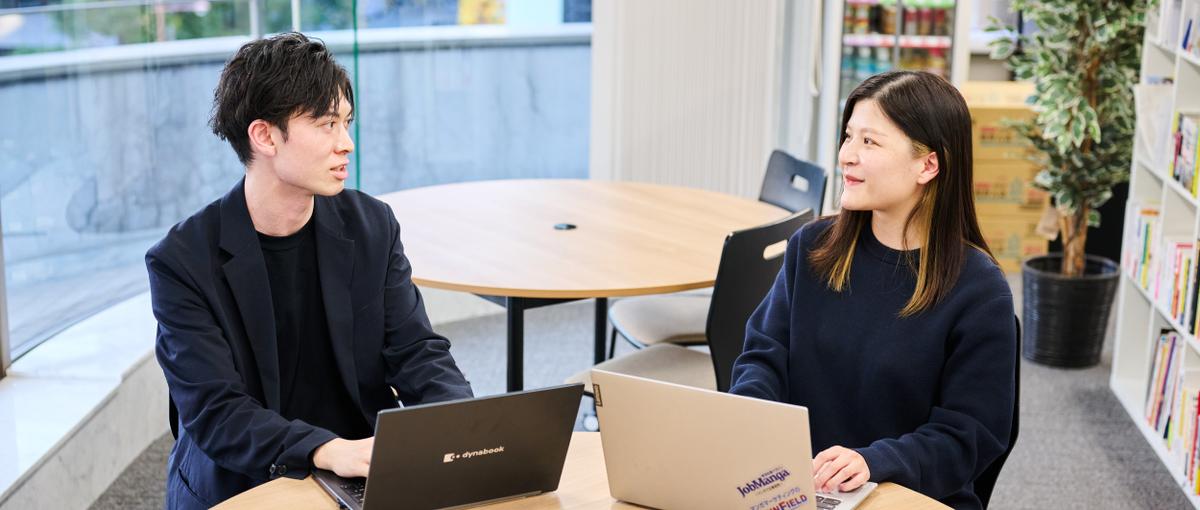 売るだけじゃつまらない。物語を作るマンガプロデューサーになりたい人、求む！