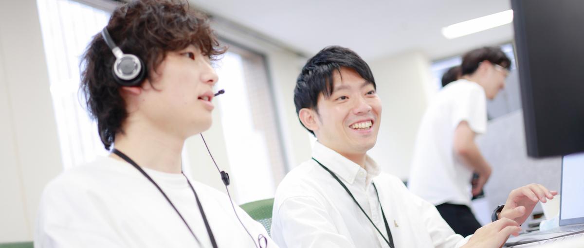 ITコンサルタント｜クライアント課題に本質から向き合う環境