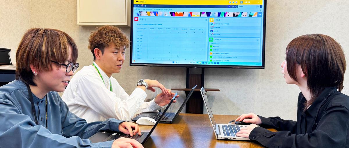 この業務、もっと良くできるのに。を形にするITコンサル｜若手社員活躍中！