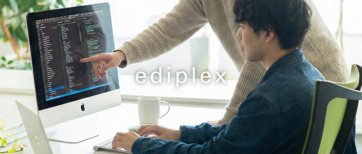 経験を活かしつつ、次の一歩を探せるSE募集！