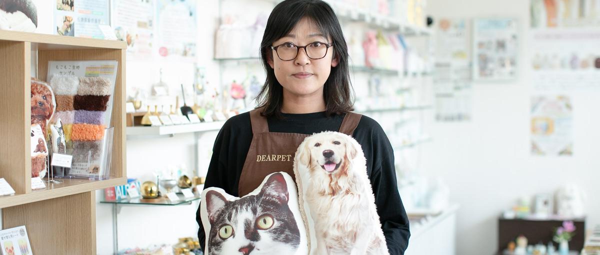 ペットと家族をつなぐ架け橋に。メモリアルグッズやオーダー品製作のお仕事