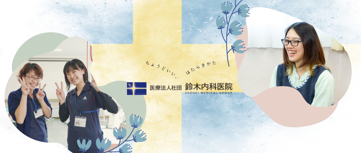 履歴書よりも会話から！カジュアル面談で、未来の一歩を踏み出しませんか？