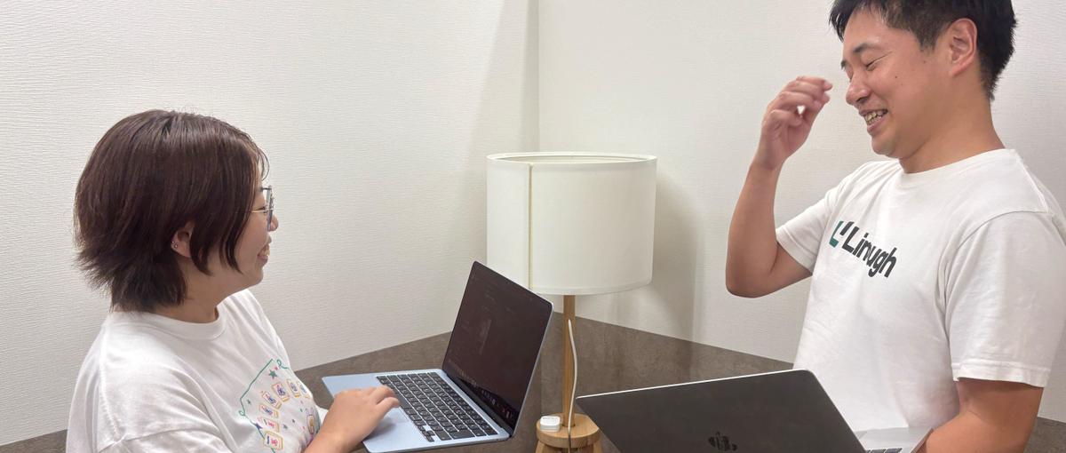 技術で不動産を変える。アプリ＆IoTプロダクトを育てるエンジニア募集