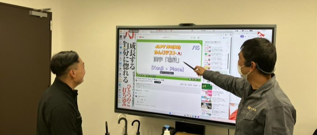 現場のもどかしさを知る代表が、理想の環境を求めて作った施工管理組織