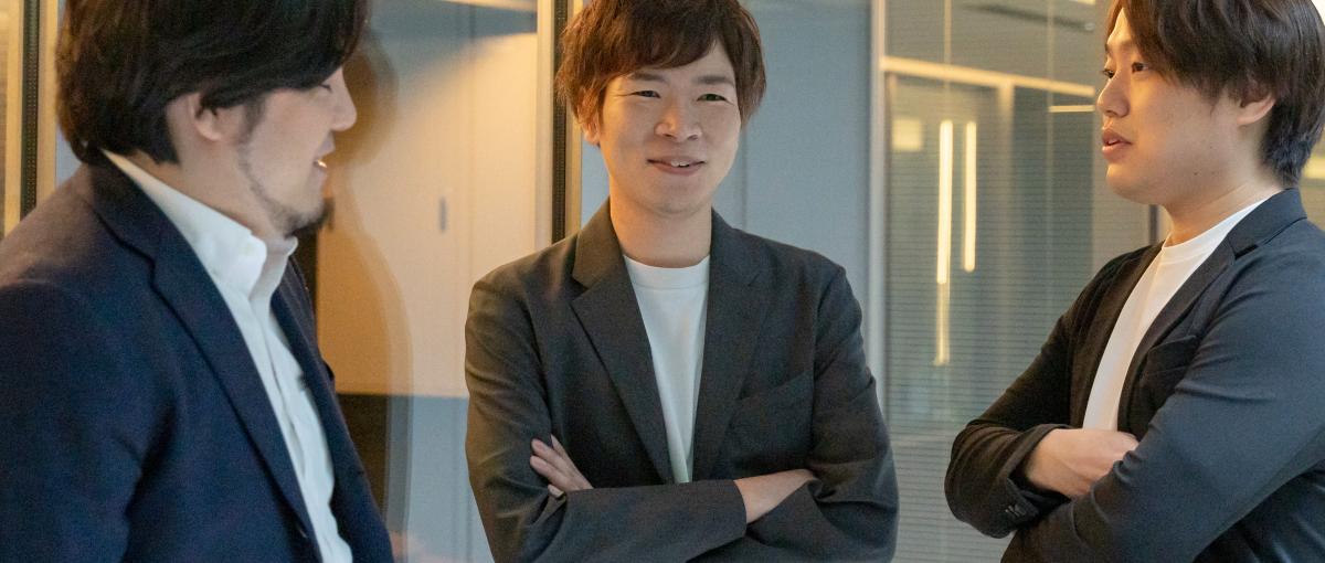 エンタメ界のDXを担う伴走者。悩みに寄り添い、長期的な価値を提供しませんか